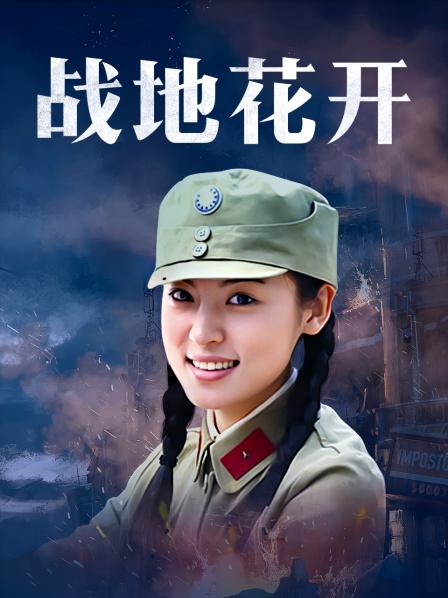 图包合集系列之三点全露（223P，75M）